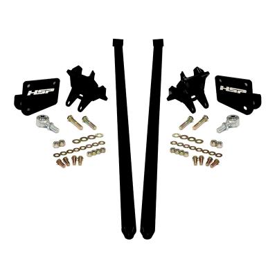 HSP Traction Bars For 2017.5-2022 Ford Powerstroke 6.7 Liter F250 Regular Cab Long Bed-Polar White